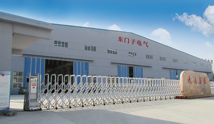 恭喜洛陽東門子電氣有限公司網(wǎng)站改版成功